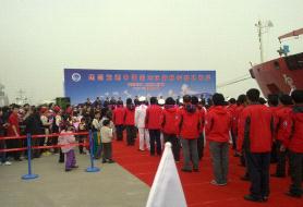 歡迎中國第26次南極考察隊凱旋歸來(lái)!