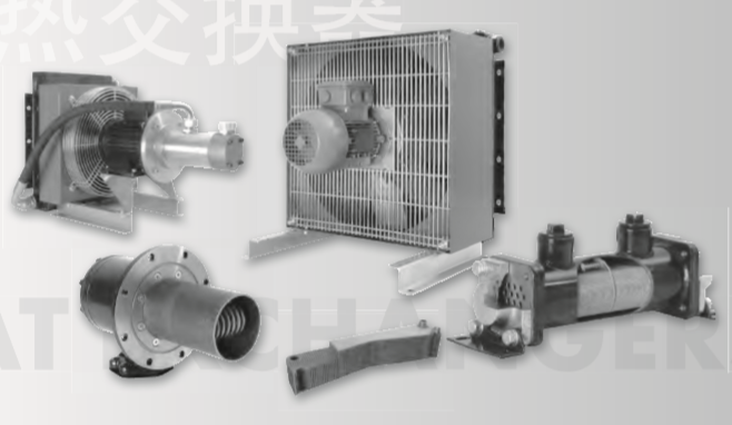 熱交換器