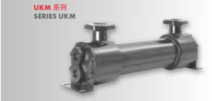 油、水熱交換器  工業(yè)用途-UKM系列